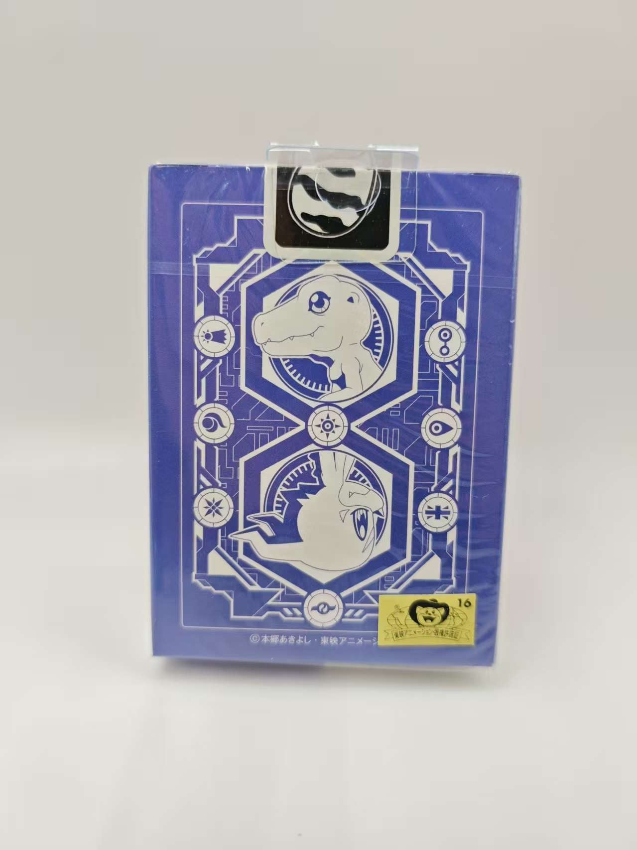 Digimon Adventure 02