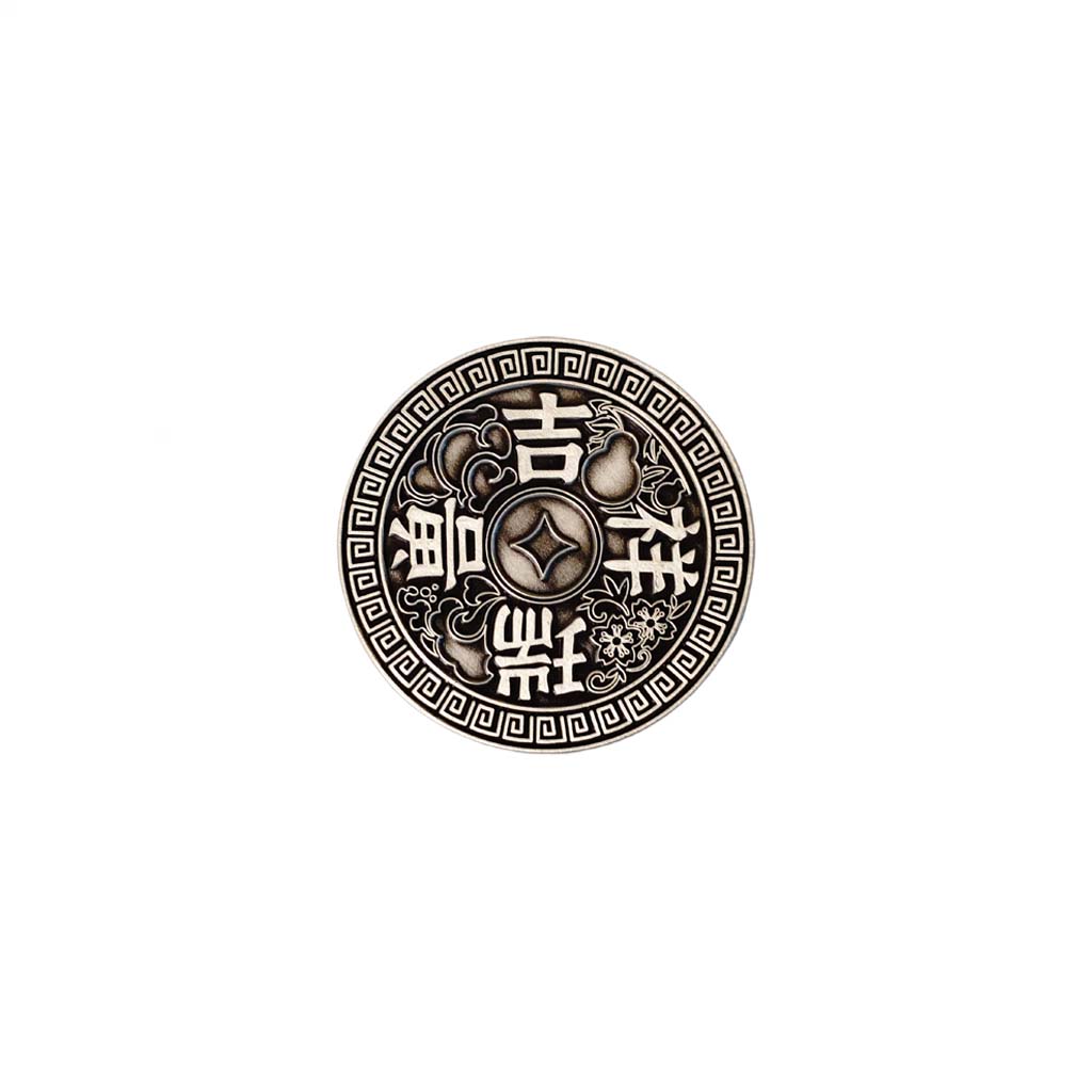 Auspicious Beast Coin
