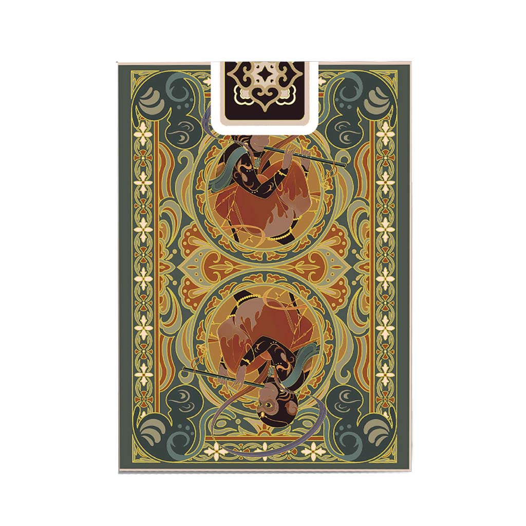 Chinese Zodiac (Monkey)