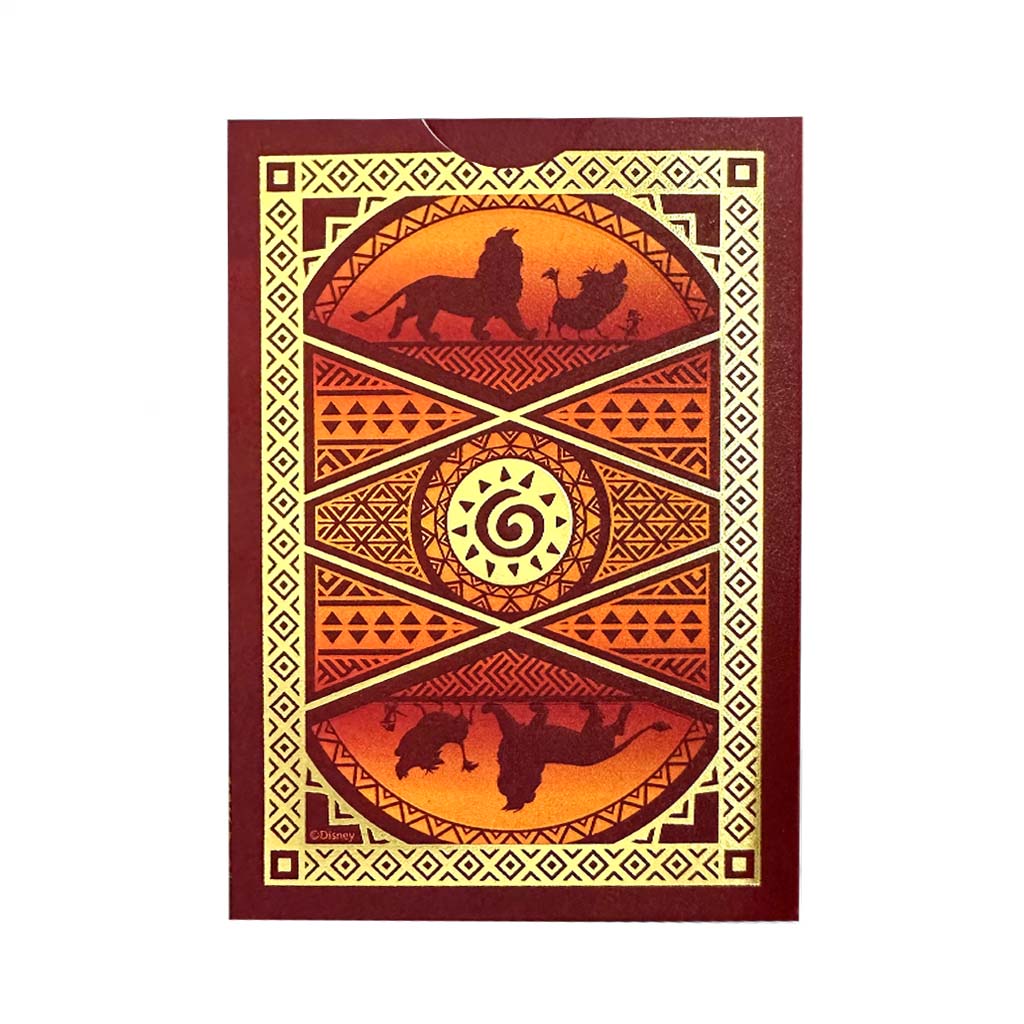Disney The Lion King Inspired
