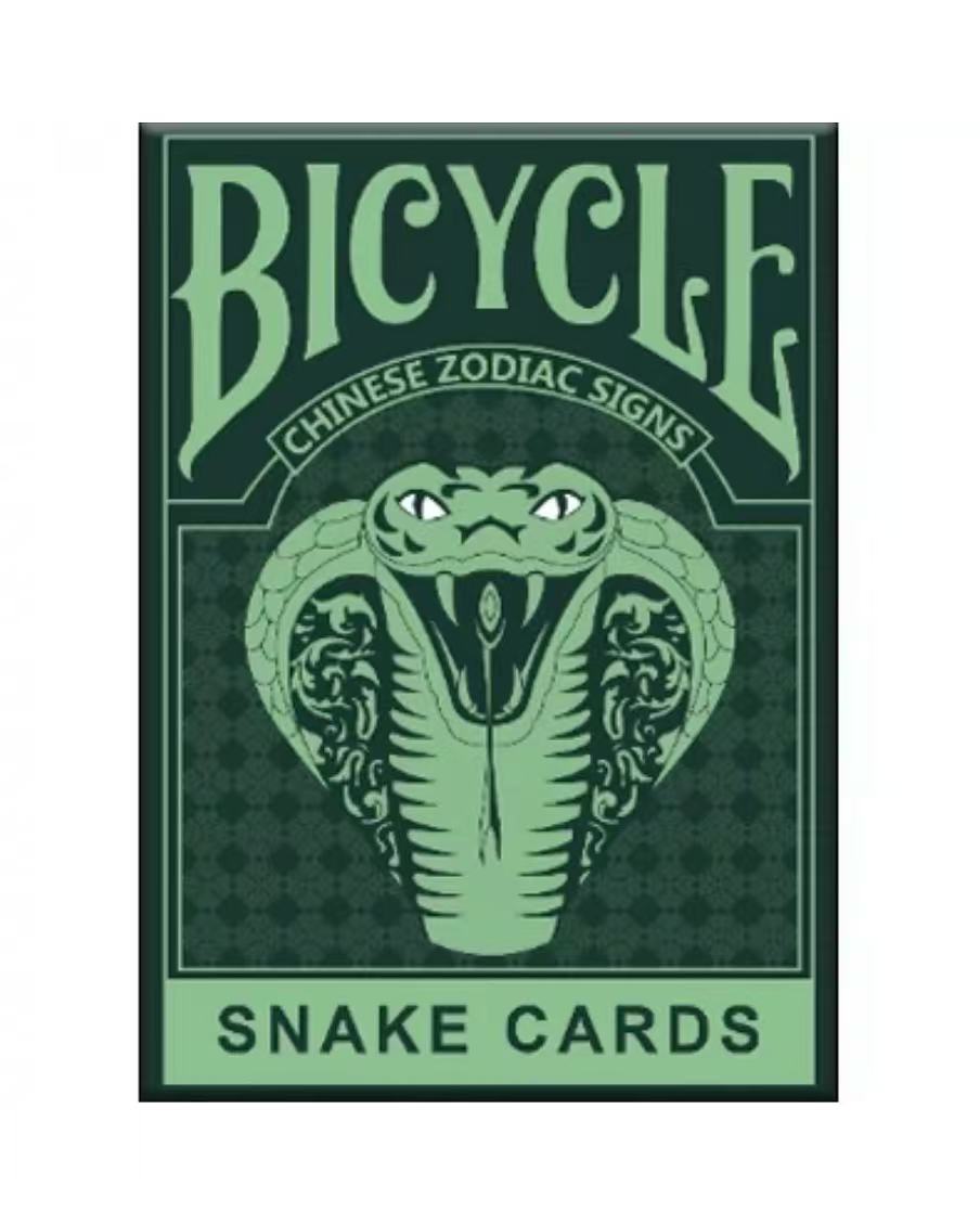 Snake Zodiac
