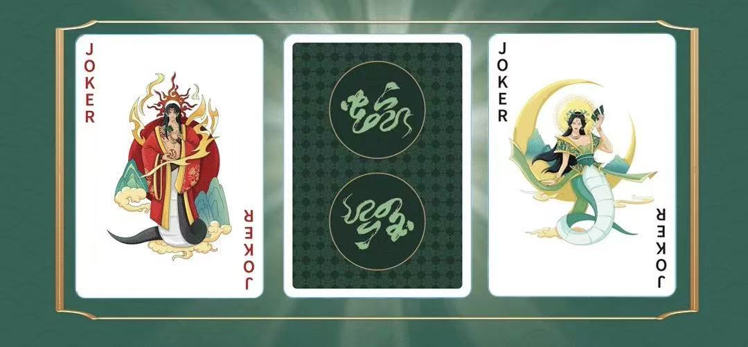 Snake Zodiac