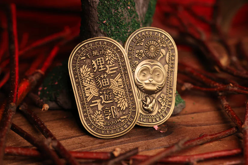 Tanuki Yukaku - Collector's Set
