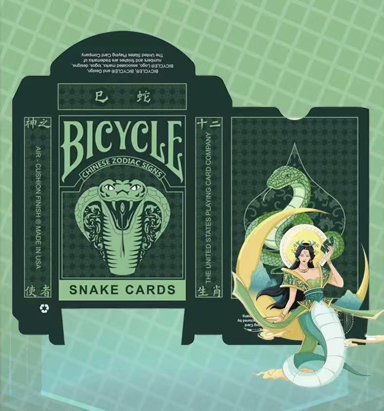 Snake Zodiac