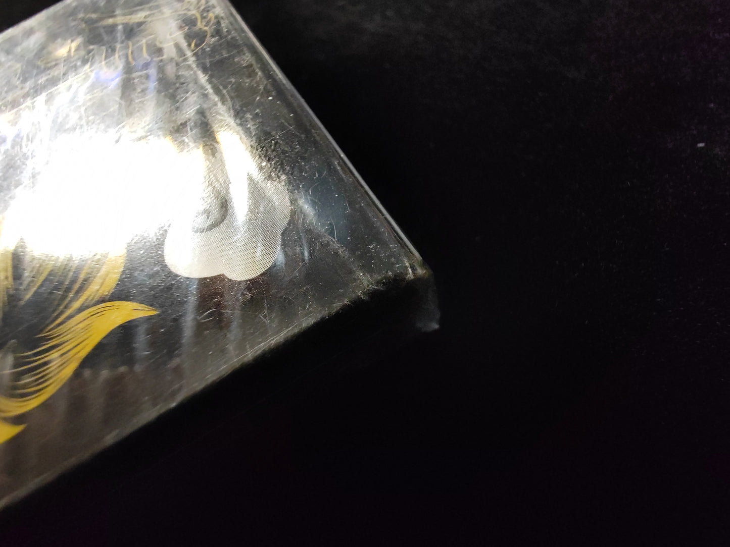 Sky Descender (Dent)