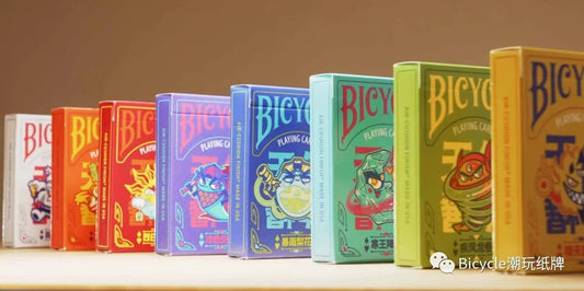 Bicycle Chilly Weather Mystery Decks