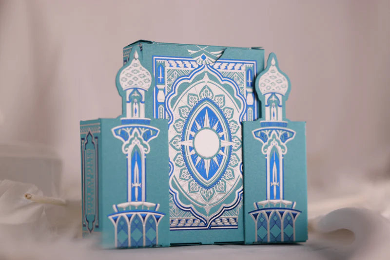1001 Nights - AURORA Qubba Edition