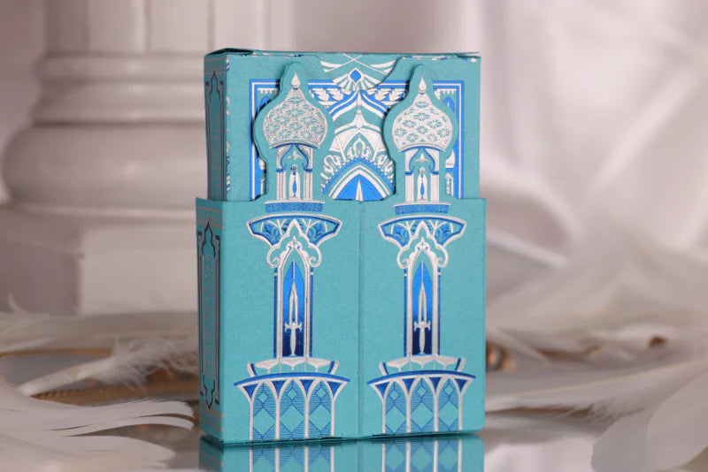 1001 Nights - AURORA Qubba Edition