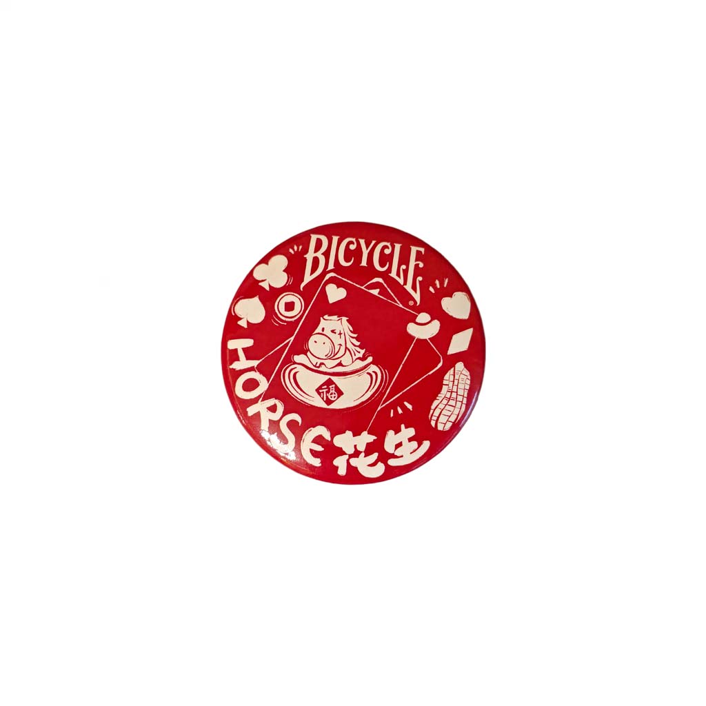 Year of the Horse Badge