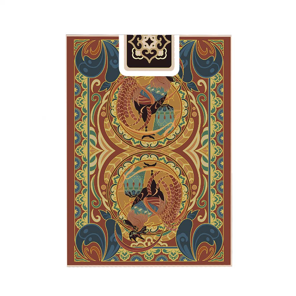 Chinese Zodiac (Monkey)