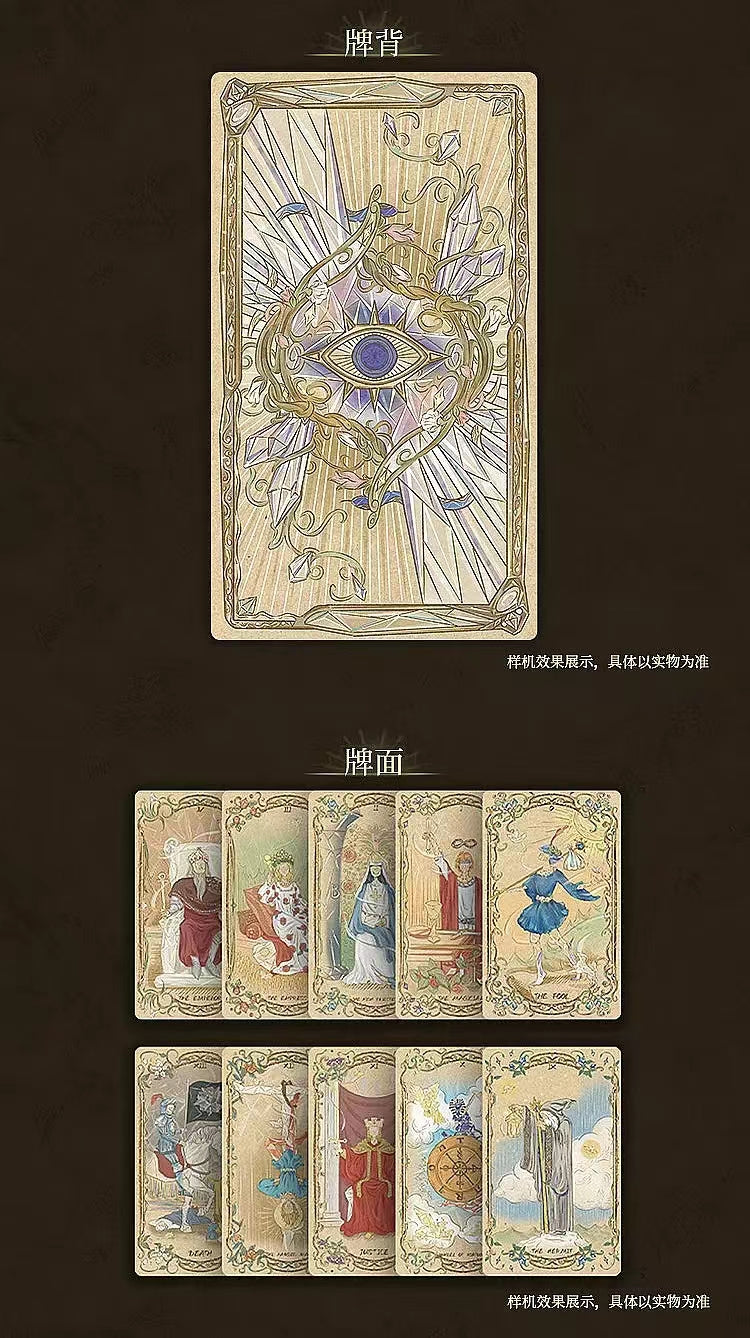 Eye of Medusa Tarot