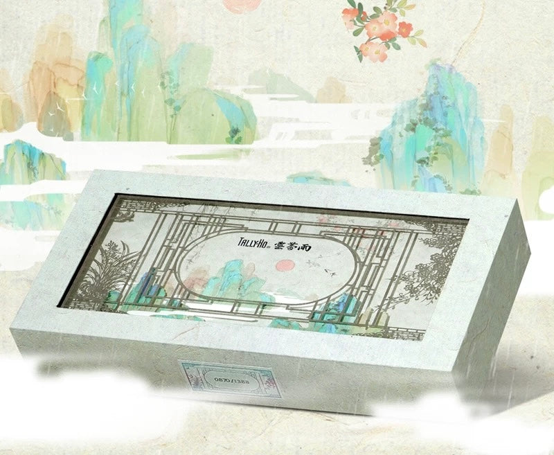 Cloud Dream Rain Tally-Ho