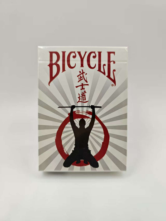 Bushido Challenge