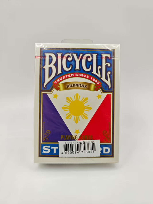 Pilipinas