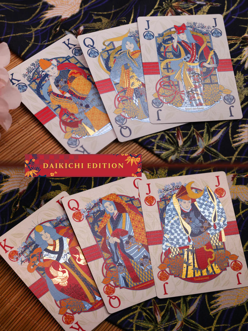 Kamiarizuki Playing Cards - Collector's Set