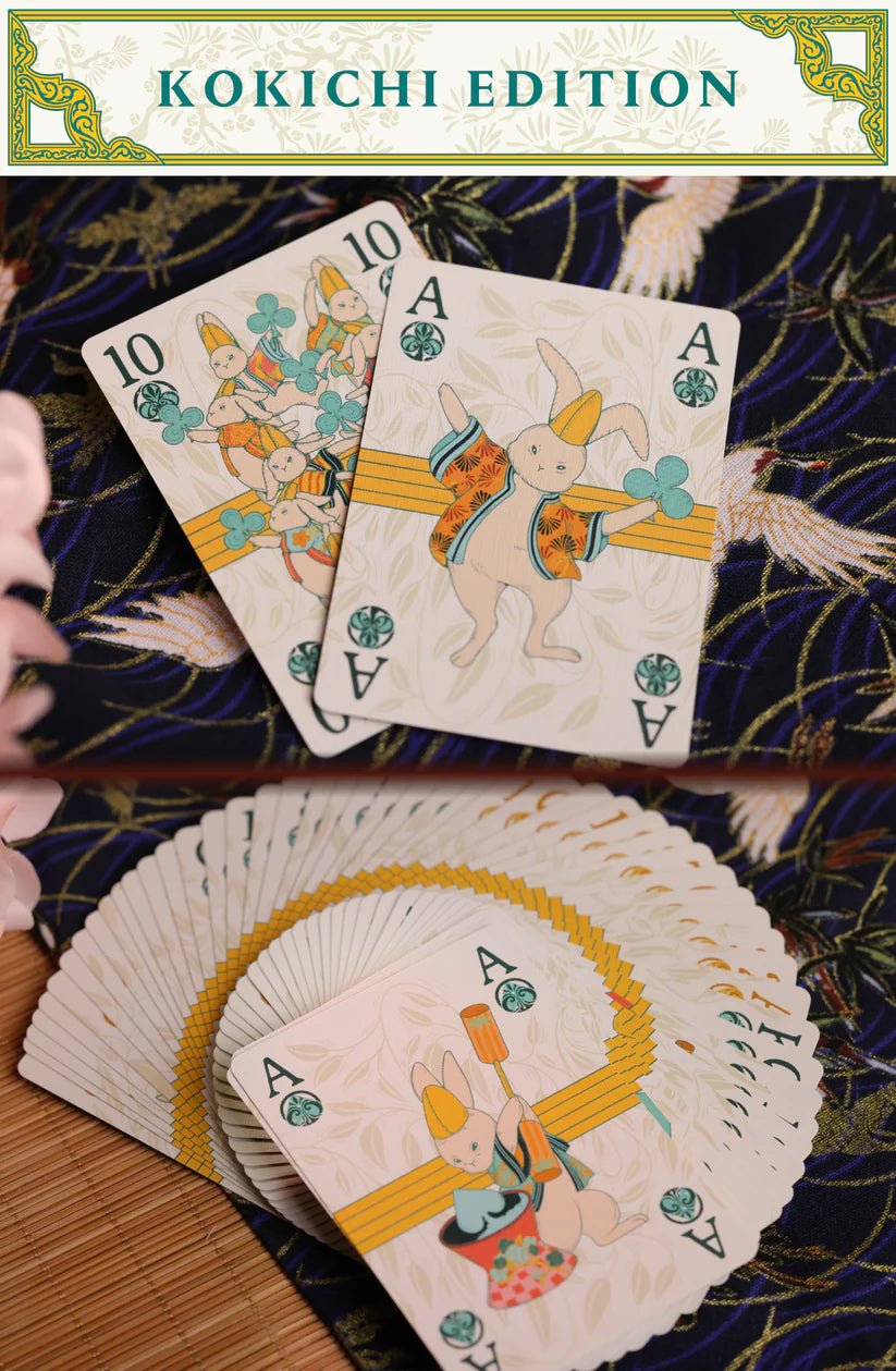 Kamiarizuki Playing Cards - Collector's Set
