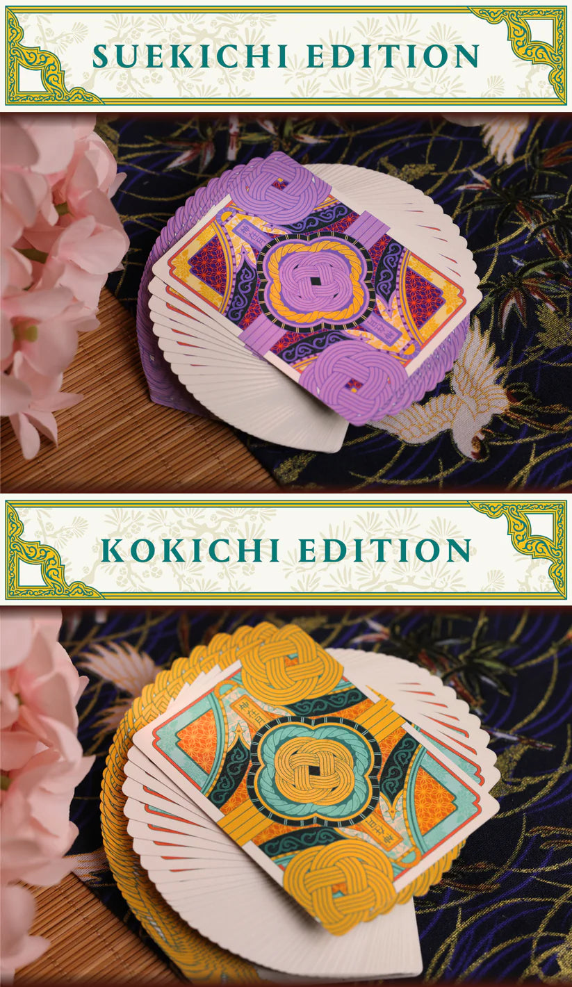 Kamiarizuki Playing Cards - Half-Brick Set