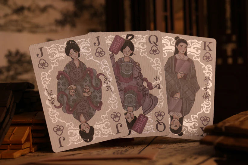 Strange Tales from A Chinese Studio - Gaoyu Special Edition