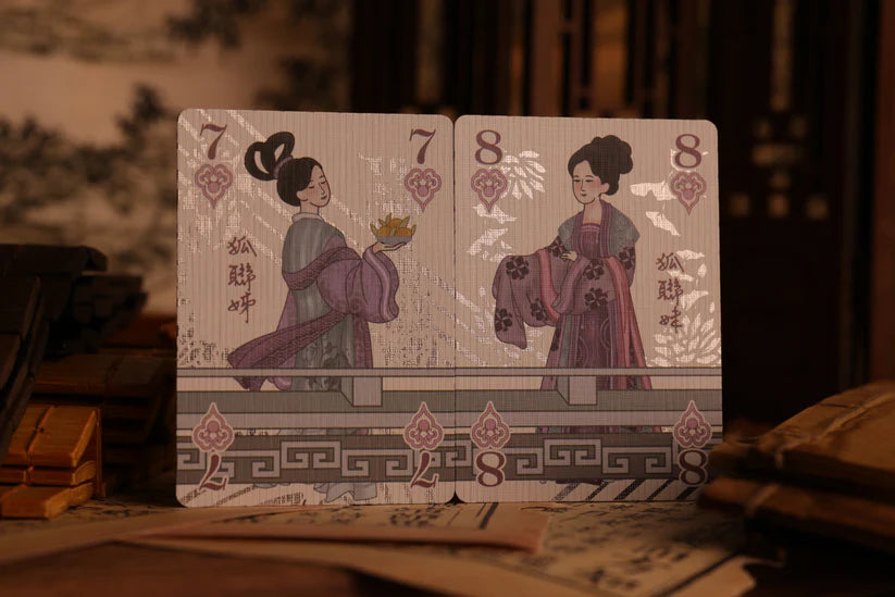 Strange Tales from A Chinese Studio - Gaoyu Special Edition