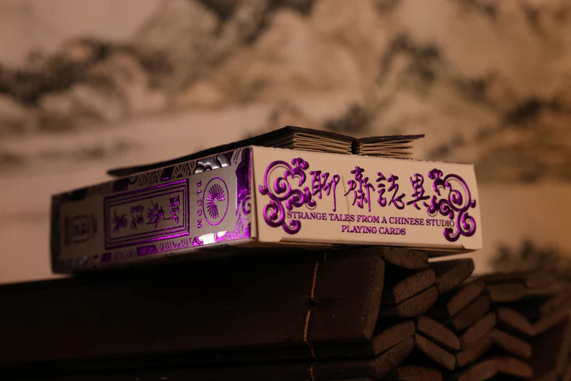 Strange Tales from A Chinese Studio - Gaoyu Special Edition