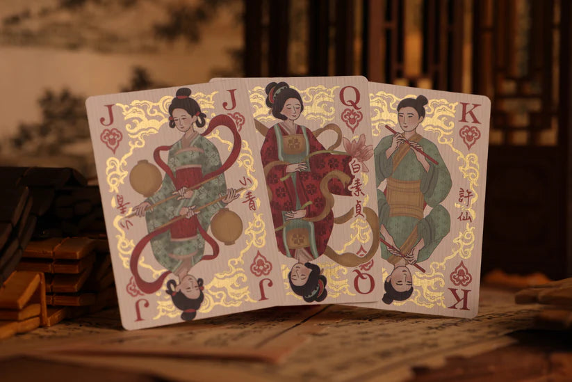 Strange Tales From A Chinese Studio - Hupo Special Edition