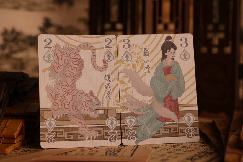 Strange Tales From A Chinese Studio - Hupo Standard Edition