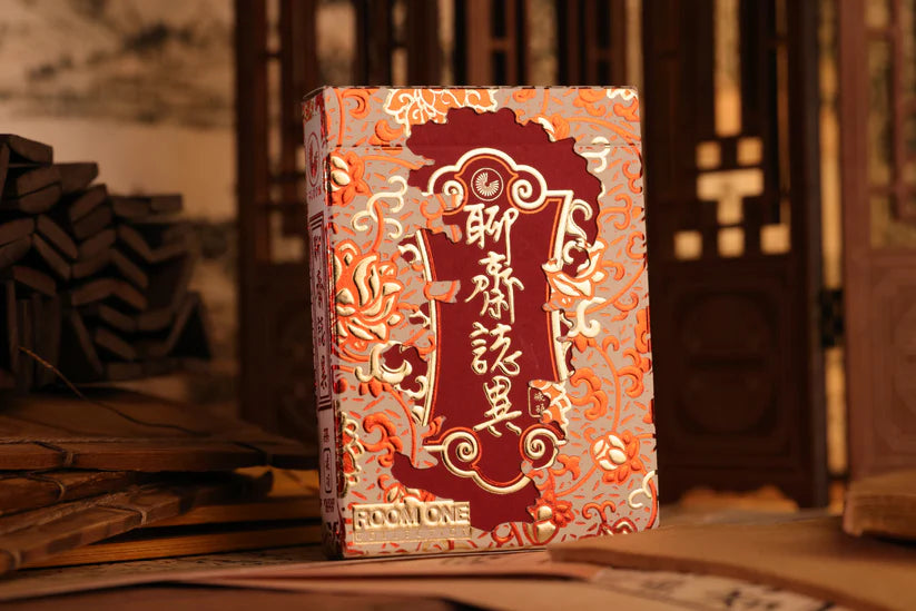 Strange Tales from a Chinese Studio - Half-Brick Set