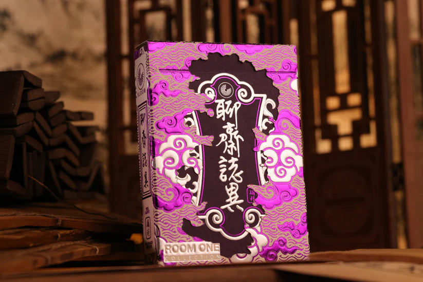 Strange Tales from a Chinese Studio - Half-Brick Set
