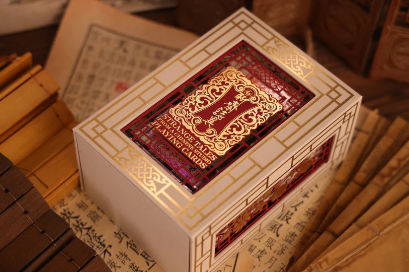 Strange Tales from a Chinese Studio - Half-Brick Set