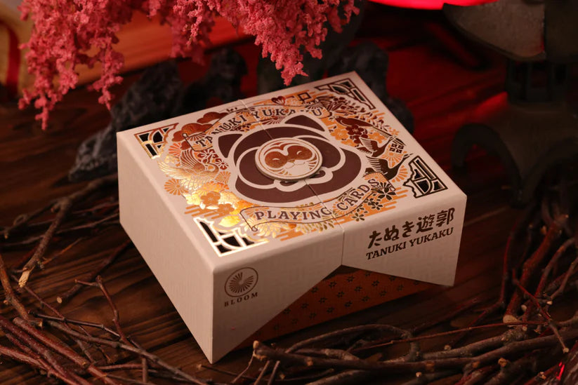 Tanuki Yukaku - Half Brick Set