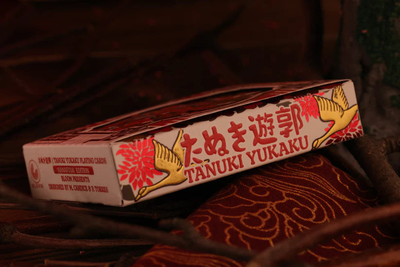 Tanuki Yukaku - Hanafuda Edition