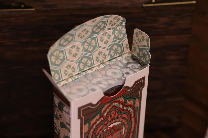 Urashima Tarou - GREEN LOUVER Edition