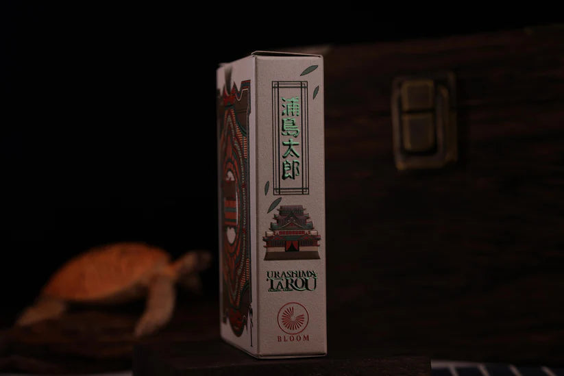 Urashima Tarou - GREEN LOUVER Edition