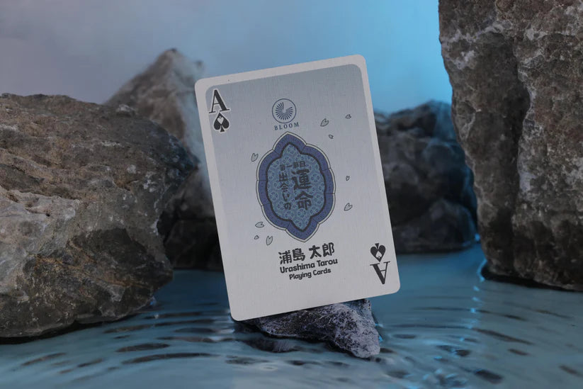 Urashima Tarou - BLUE ORIGAMI Edition