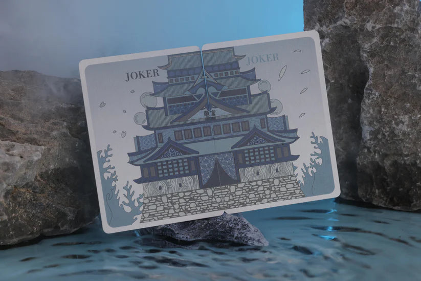 Urashima Tarou - BLUE ORIGAMI Edition