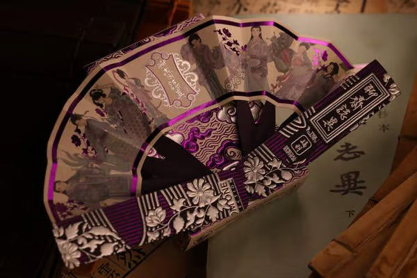Strange Tales from A Chinese Studio - Gaoyu Special Edition