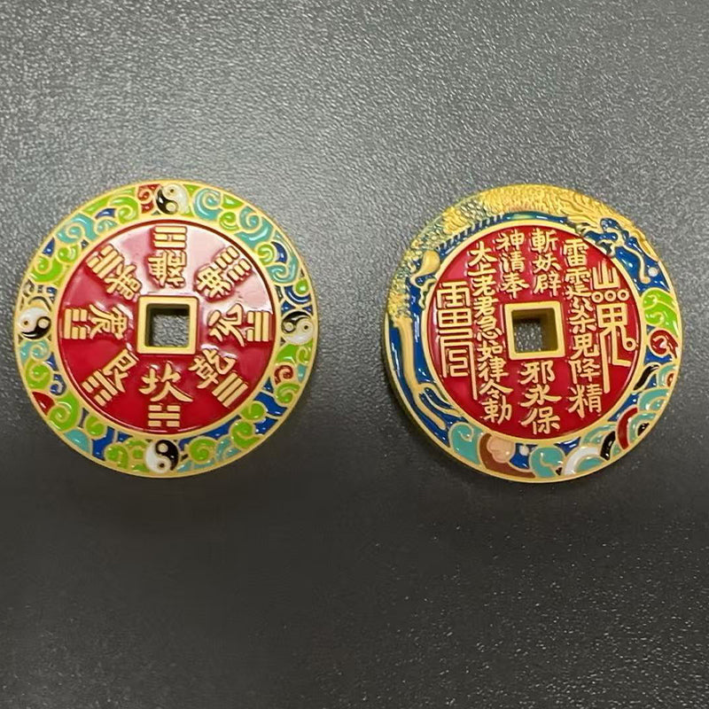 Premium Lucky Spinning Coin