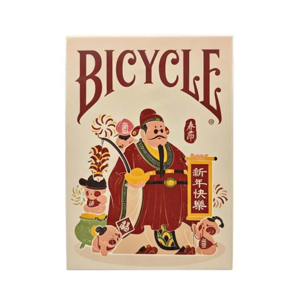Traditional Festival - Spring Festival