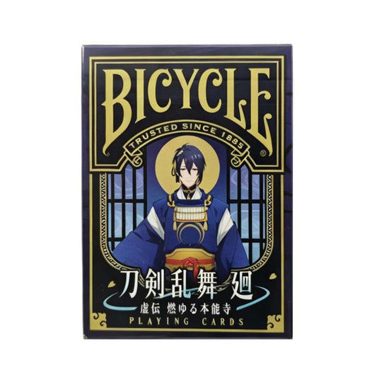 Touken Ranbu Kai: Kyoden Moyuru Honnōji