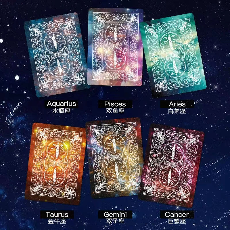 Constellation Box Set