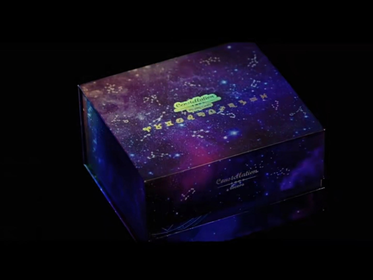 Constellation Box Set