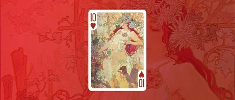 Alphonse Mucha V1 Set